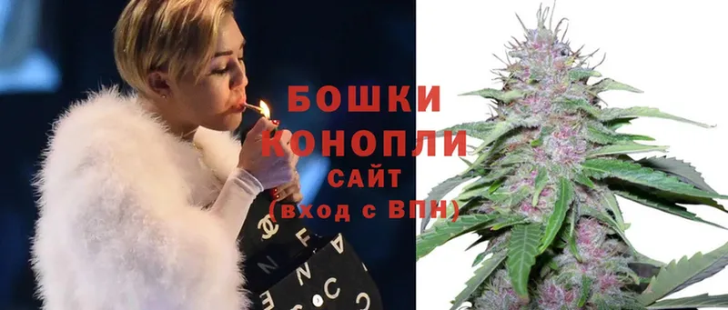 МЕГА ONION  Бугульма  Бошки марихуана SATIVA & INDICA 